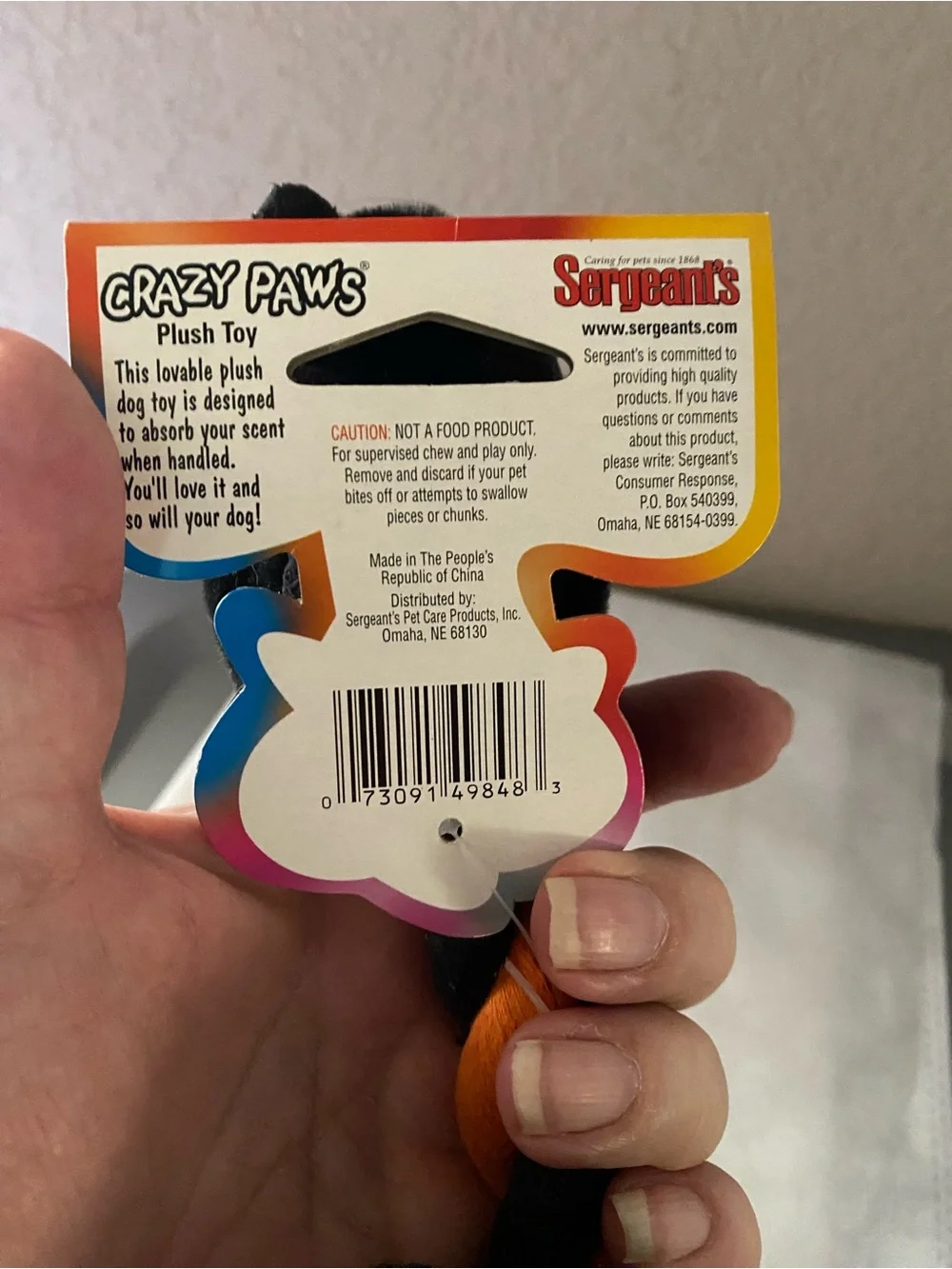 NWT Sergeants Dog Toy Plush Guitar With Rope Squeaky Black Orange 11